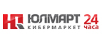 Бесплатная доставка в Домодедово! - Комсомольский