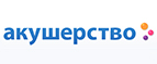 Бесплатная доставка по России - Комсомольский